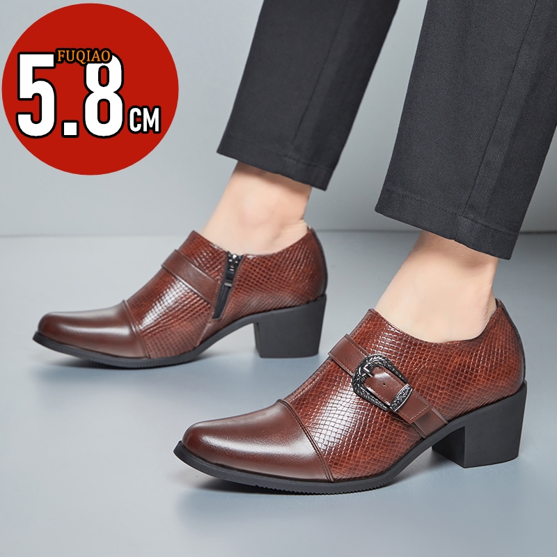 Vintage Fashion Patterns - Vintage Style Men's High Heel Leather