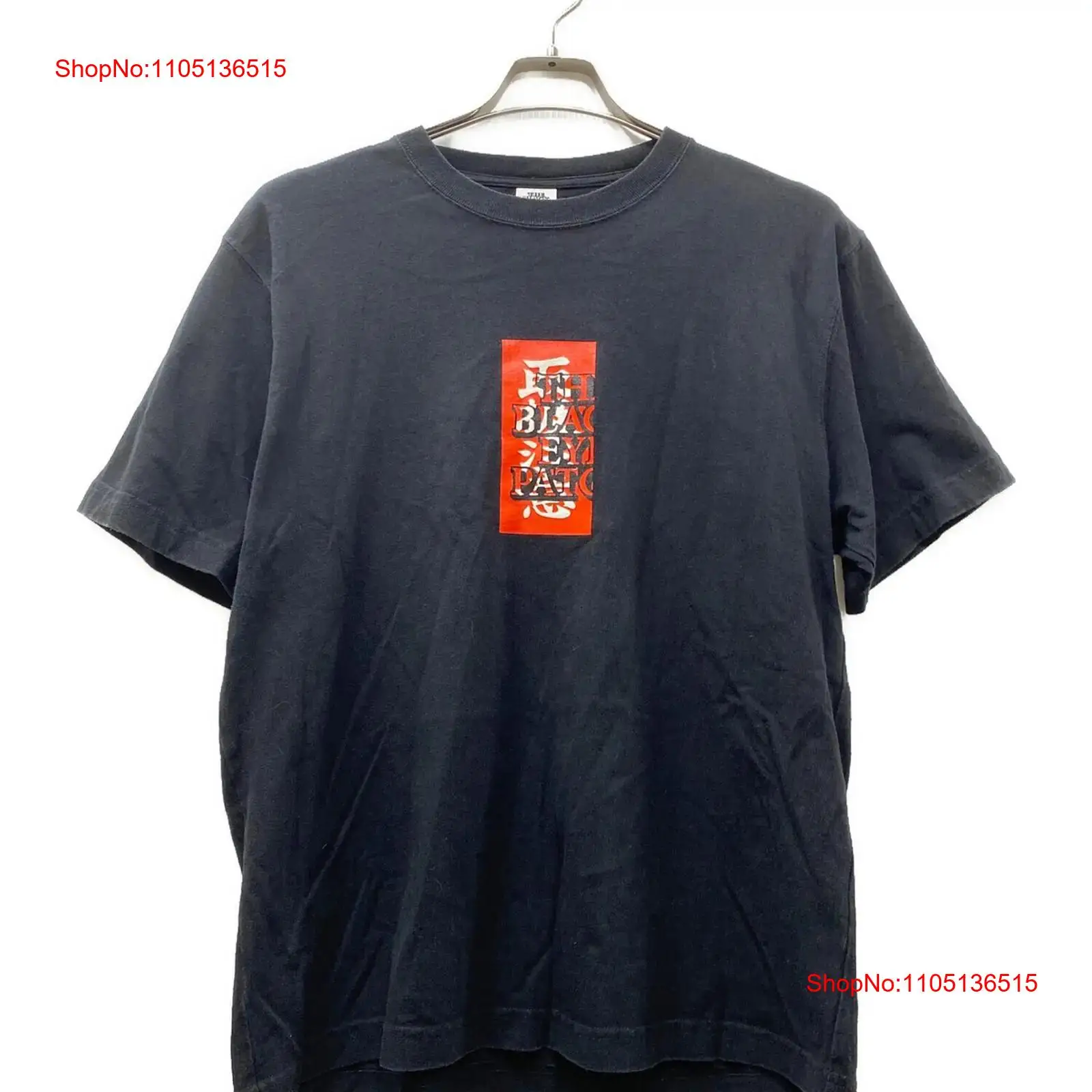 Vintage Fashion Knitwear - BlackEyePatch Handle with care logo tee