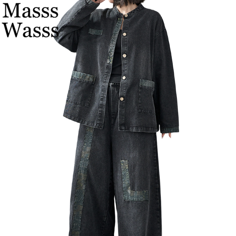 Patchwork Jean Jacket - Masss Wasss 2026 Autumn Womens Denim