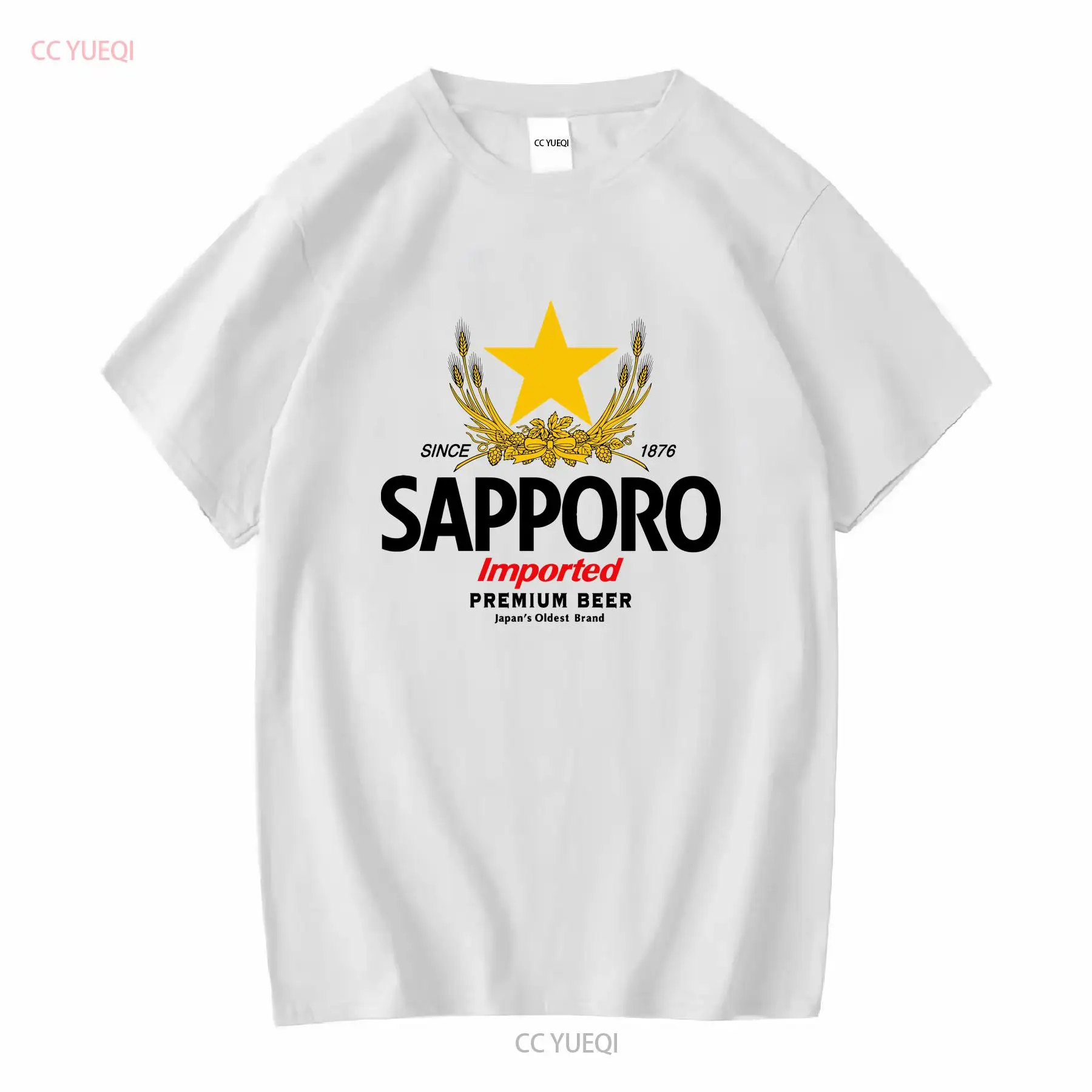 Vintage Fashion Knitwear - SAPPORO Brewery Japanese Beer T shirt