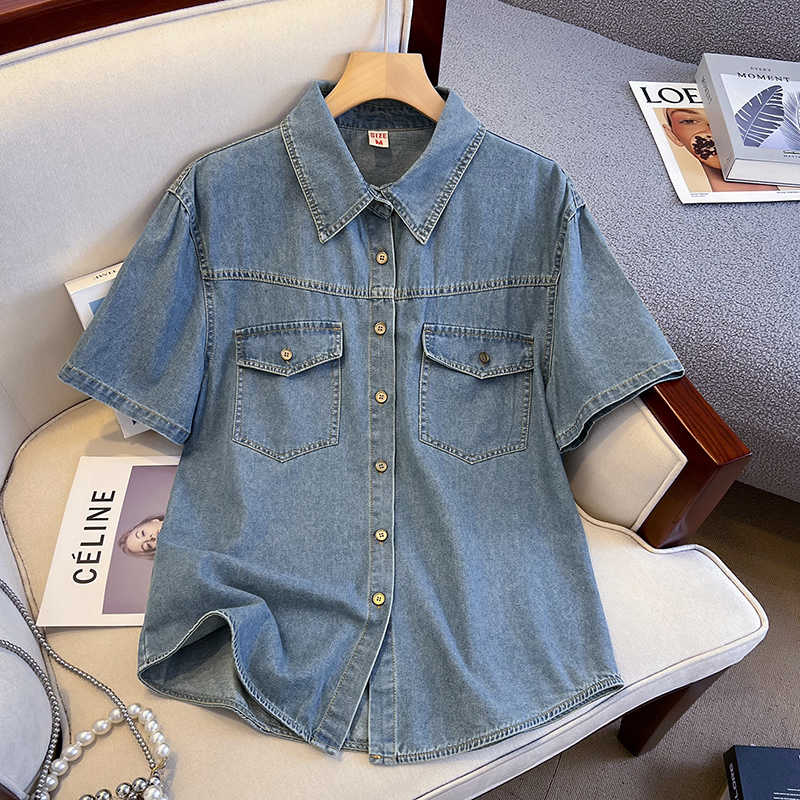 Retro Denim Shirt For Women Su - Vintage Fashion Jacket recension och pris