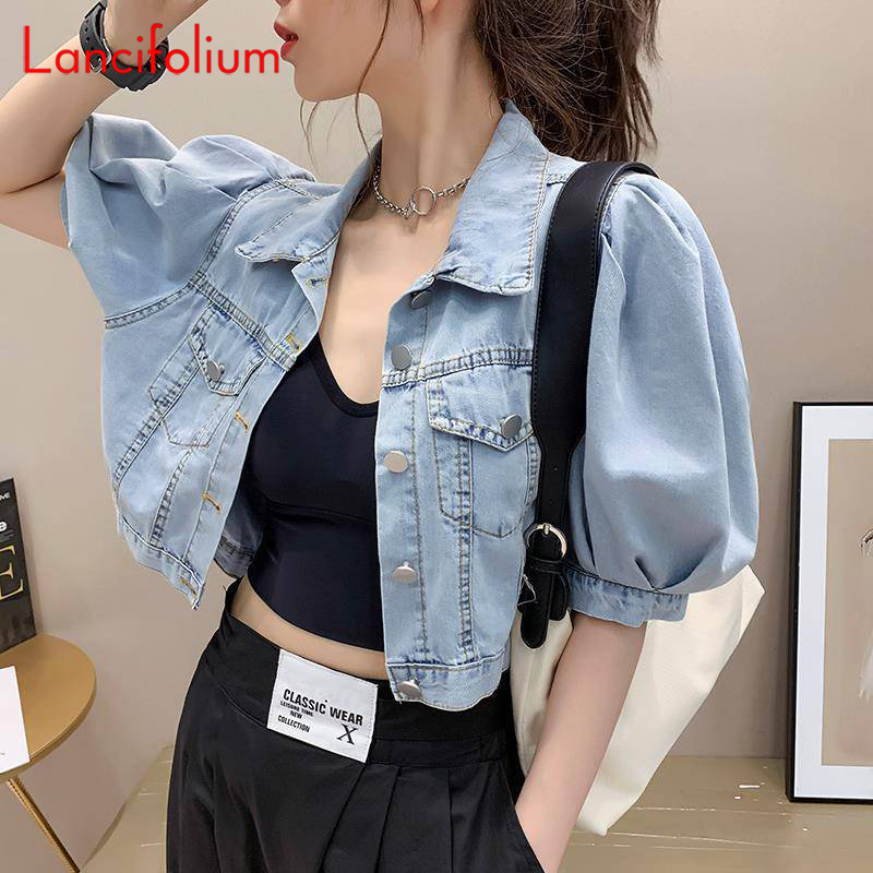 Summer Thin Basic Korean Fashi - Patchwork Jean Jacket recension och pris