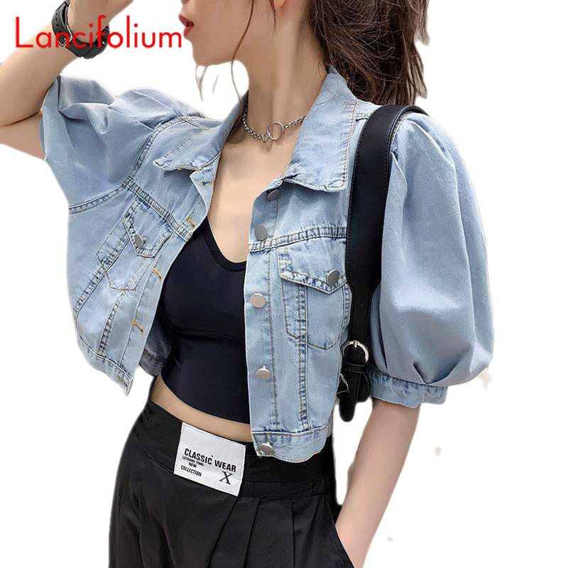 Summer Thin Basic Korean Fashi - Patchwork Jean Jacket recension och pris