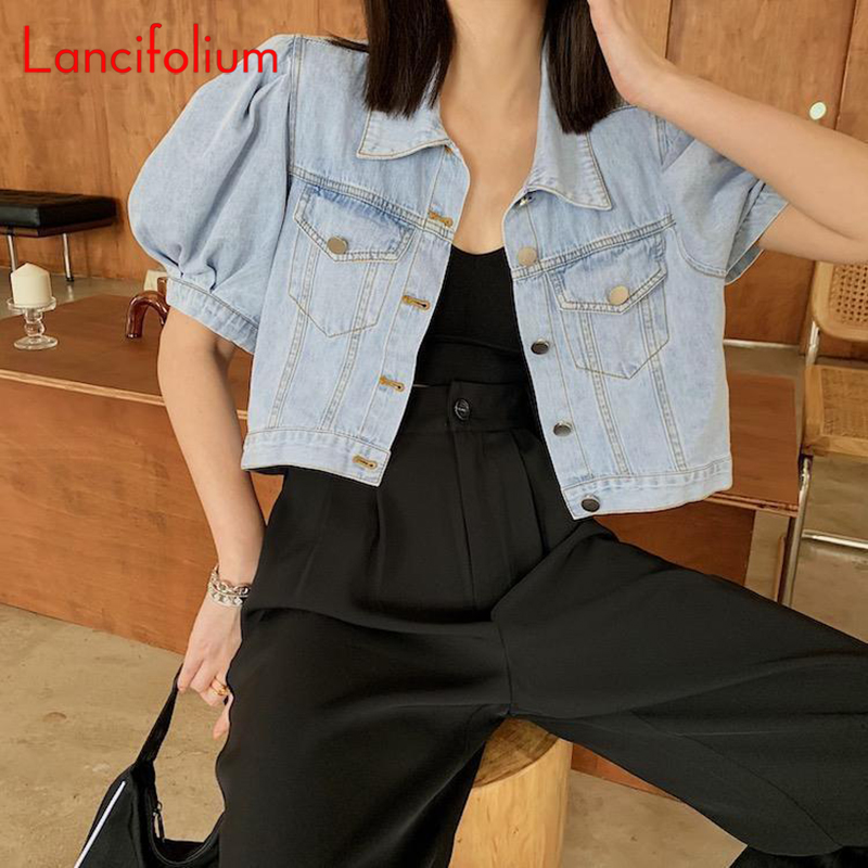 Summer Thin Basic Korean Fashi - Patchwork Jean Jacket recension och pris