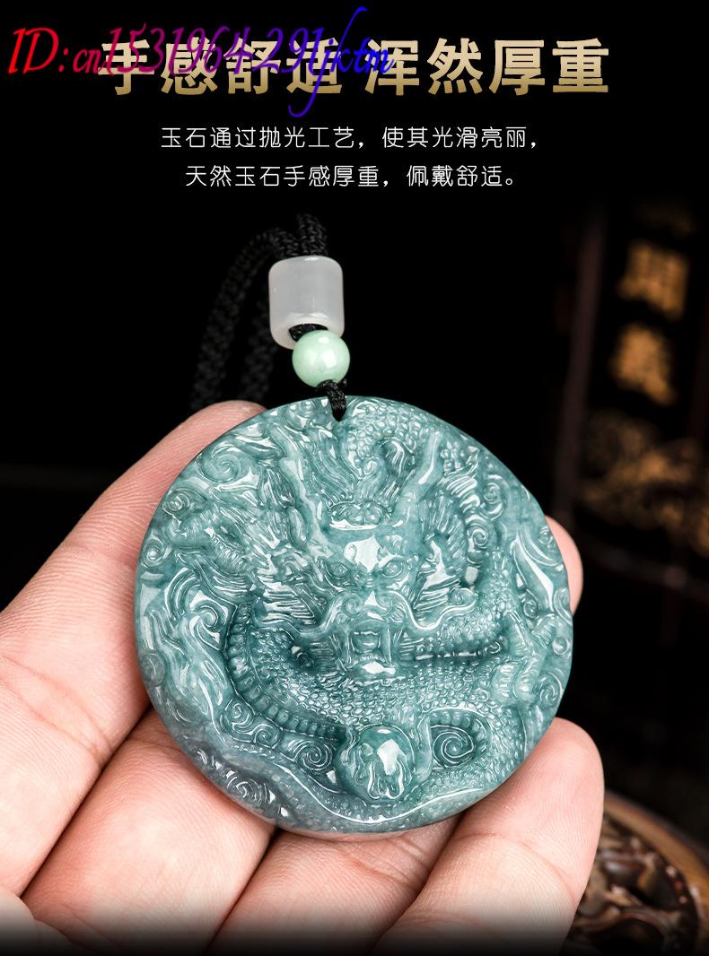 Burmese Jadeite Dragon Pendant - Vintage Fashion recension och pris
