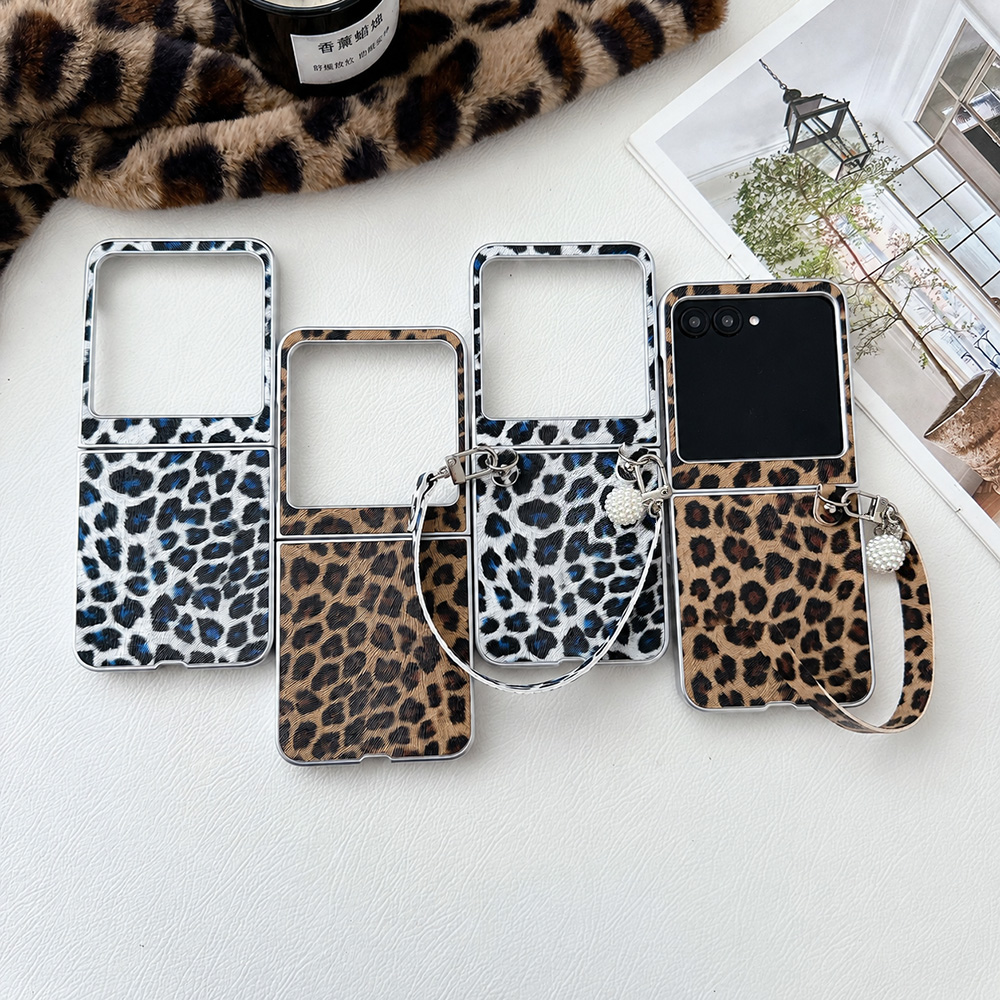 Leopard Print Folding Flip Pho - Vintage Women Fashion recension och pris
