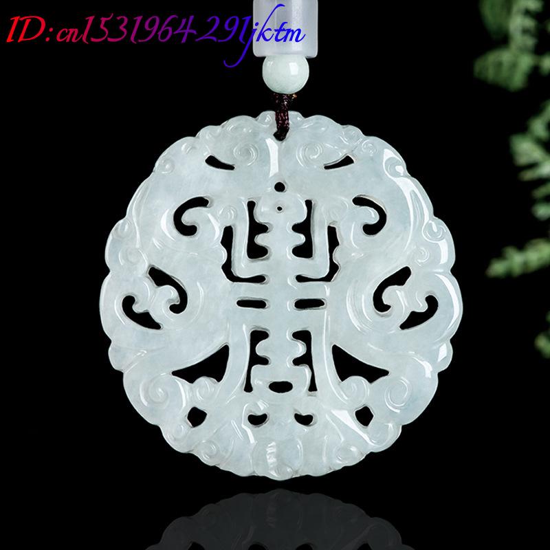 Burmese Jadeite Dragon Pendant - Vintage Fashion recension och pris