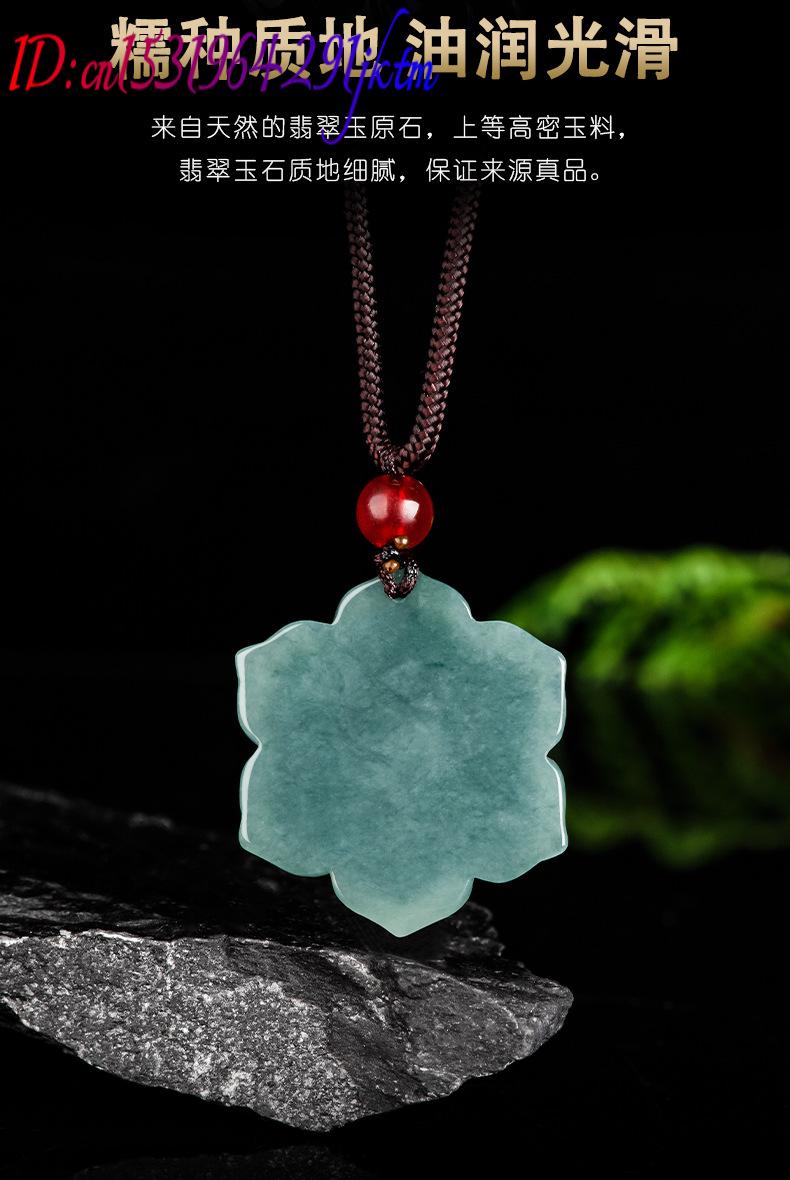 Burmese Jadeite Flower Pendant - Vintage Fashion recension och pris