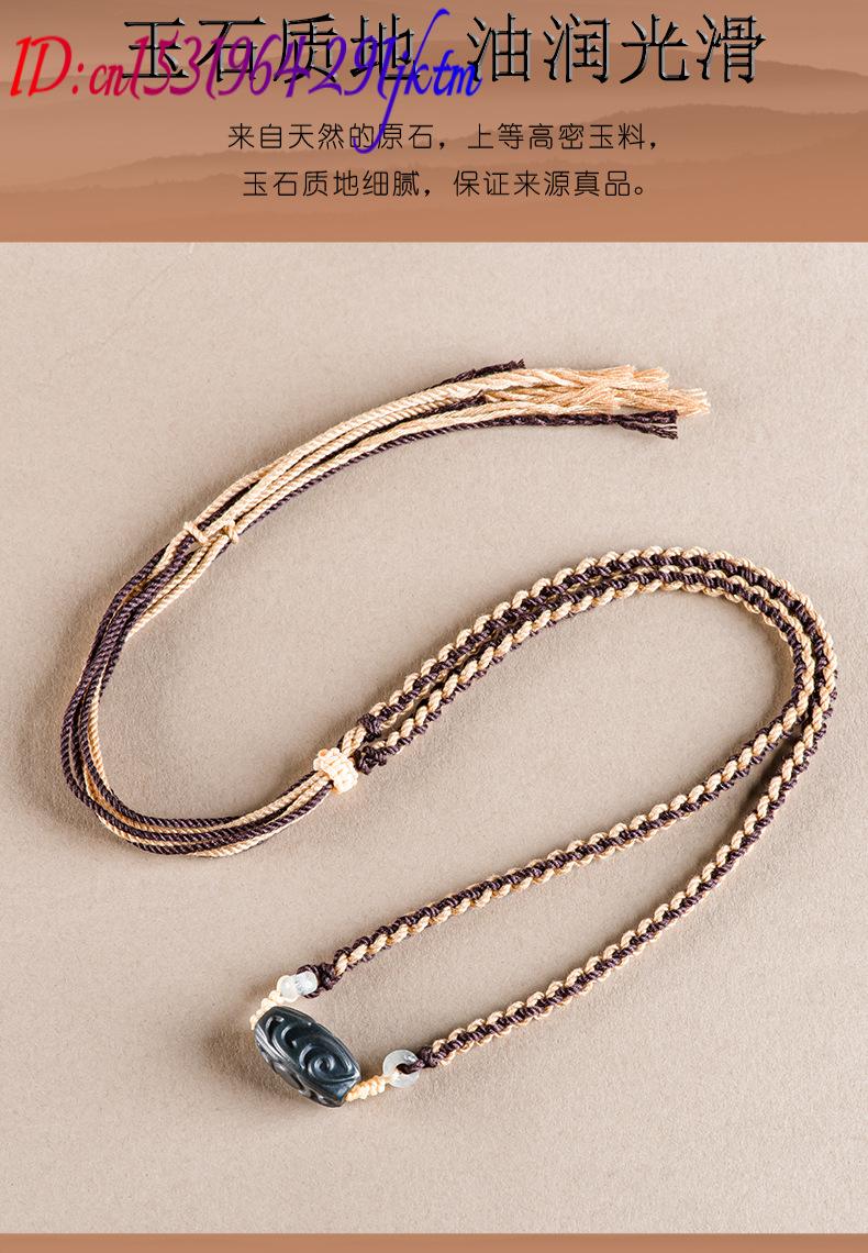 Hetian Jade Carve Bead Pendant - Vintage Fashion recension och pris