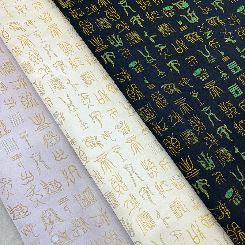 1meter Gold Thread Embroidery  - Vintage Fashion Boutique recension och pris