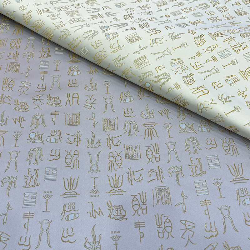 1meter Gold Thread Embroidery  - Vintage Fashion Boutique recension och pris