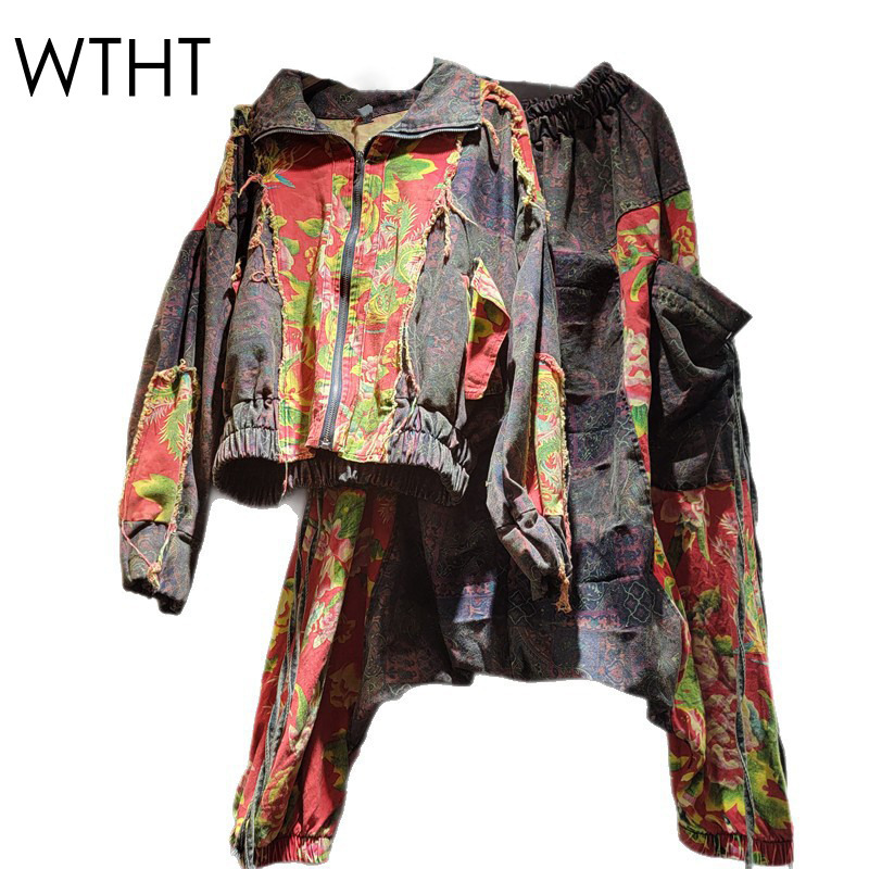 WTHT Vintage Trendy Women's Pa - Patchwork Jean Jacket recension och pris