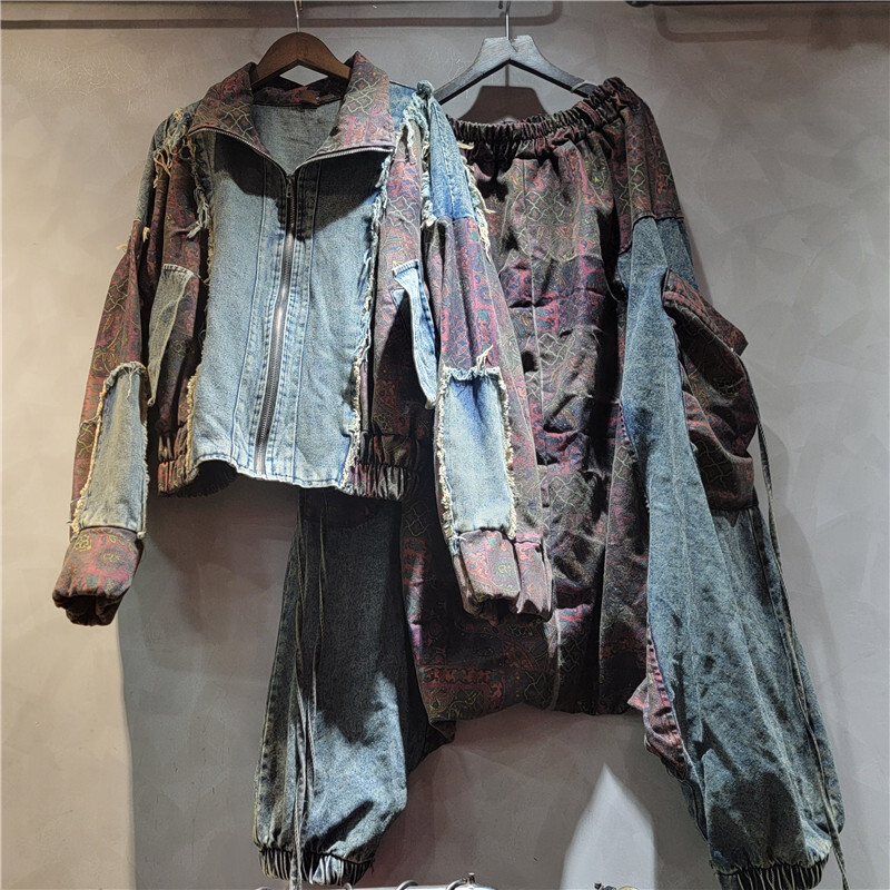 WTHT Vintage Trendy Women's Pa - Patchwork Jean Jacket recension och pris