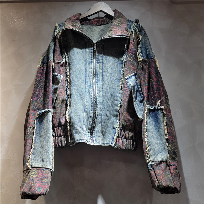 WTHT Vintage Trendy Women's Pa - Patchwork Jean Jacket recension och pris
