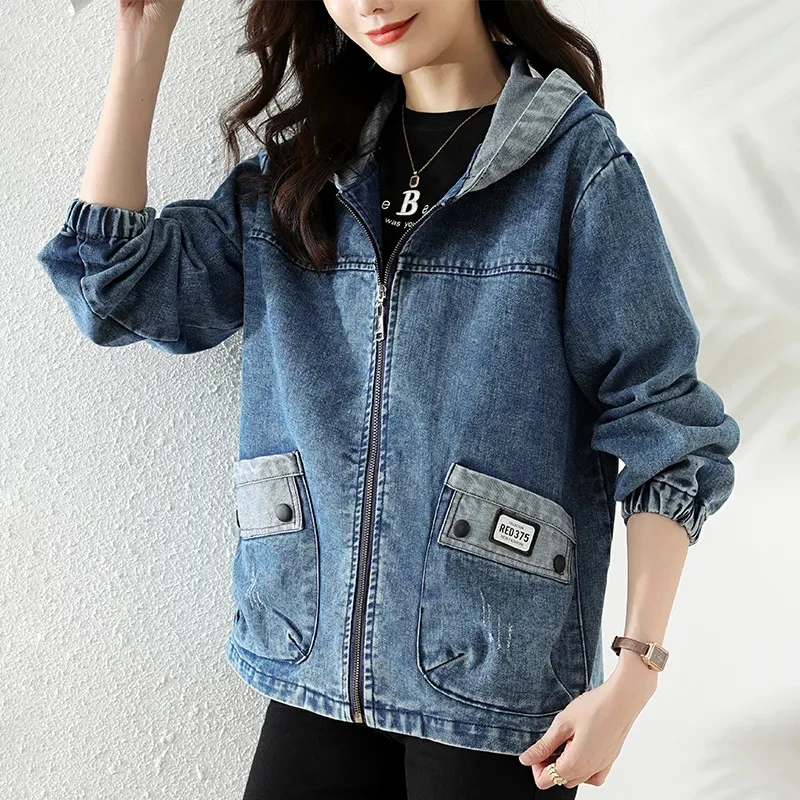 New Splicing Zipper Female Cow - Patchwork Jean Jacket recension och pris