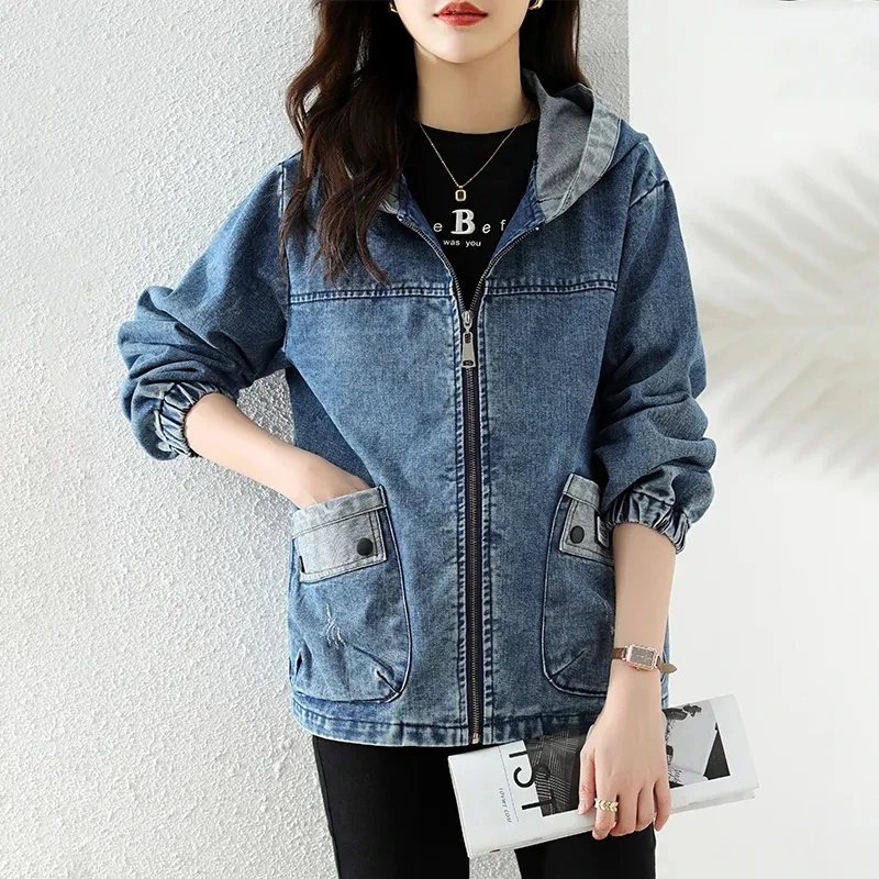 New Splicing Zipper Female Cow - Patchwork Jean Jacket recension och pris