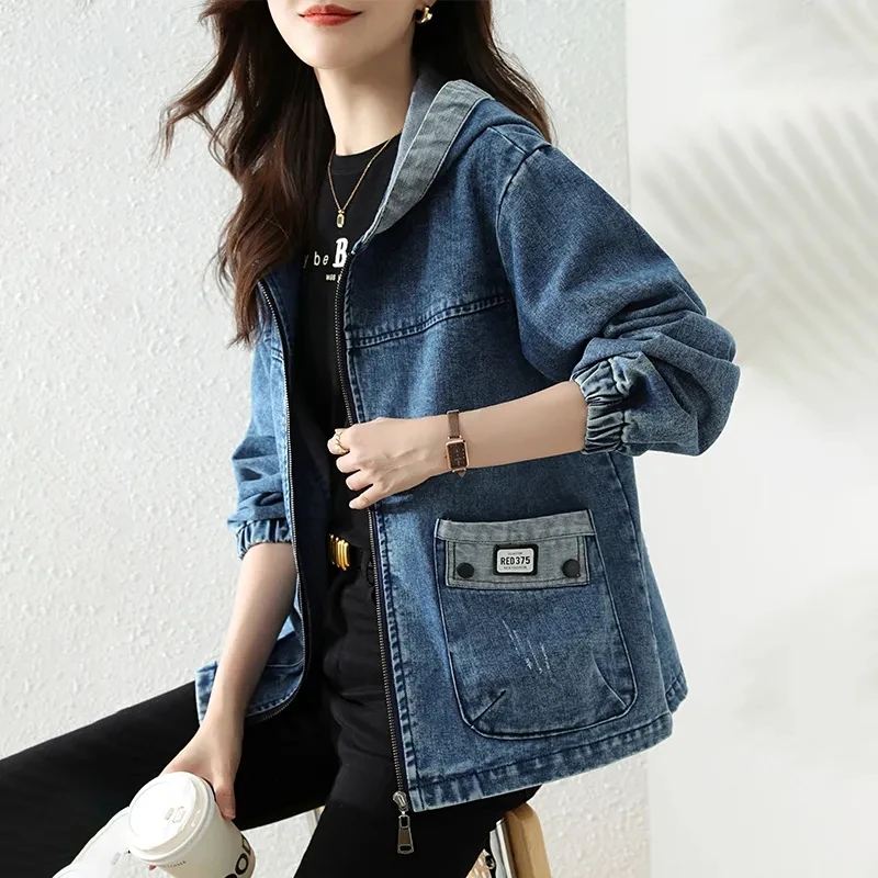 New Splicing Zipper Female Cow - Patchwork Jean Jacket recension och pris