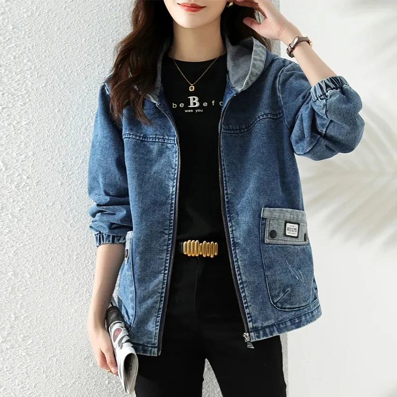 New Splicing Zipper Female Cow - Patchwork Jean Jacket recension och pris