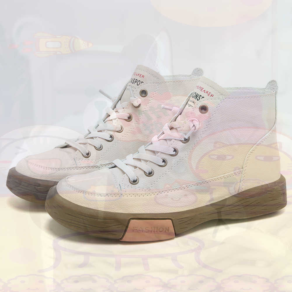 High Top Hi Cut Offers Skatebo - Vintage Fashion Canada recension och pris
