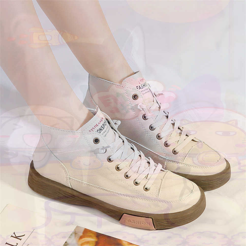 High Top Hi Cut Offers Skatebo - Vintage Fashion Canada recension och pris