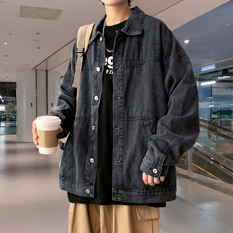 Winter 2025 Male Jean Coats Cl - Patchwork Jean Jacket recension och pris