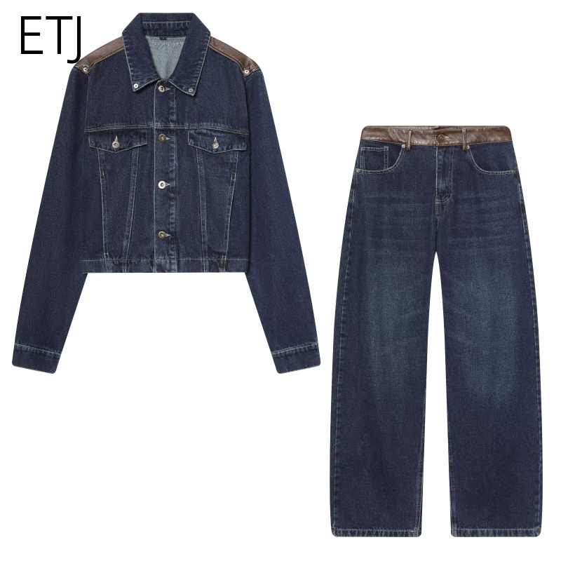 ETJ Women's Denim Jacket & Jea - Patchwork Jean Jacket recension och pris