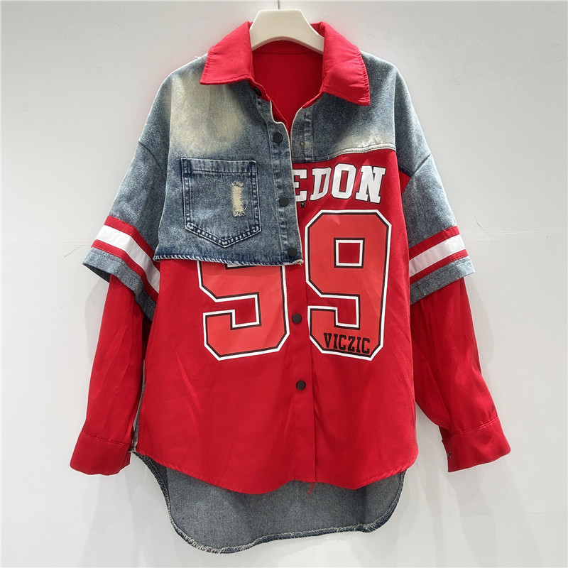 Retro Woman Denim Patchwork Sh - Patchwork Jean Jacket recension och pris