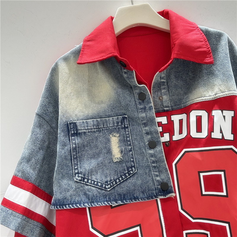 Retro Woman Denim Patchwork Sh - Patchwork Jean Jacket recension och pris
