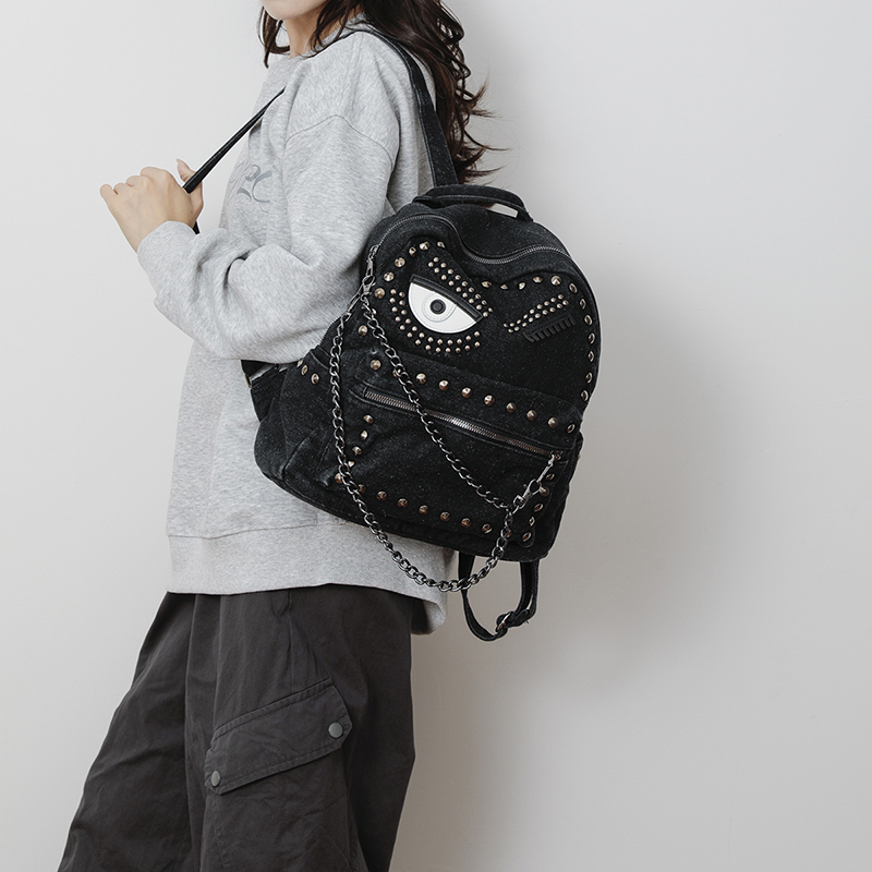 Vintage Denim Rivet Backpack W - Vintage Fashion Patterns recension och pris