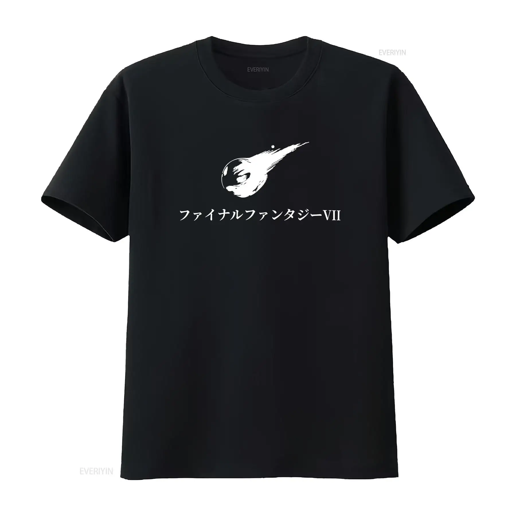 FF7 JP Title T shirt Multiple  - Vintage Fashion Knitwear recension och pris
