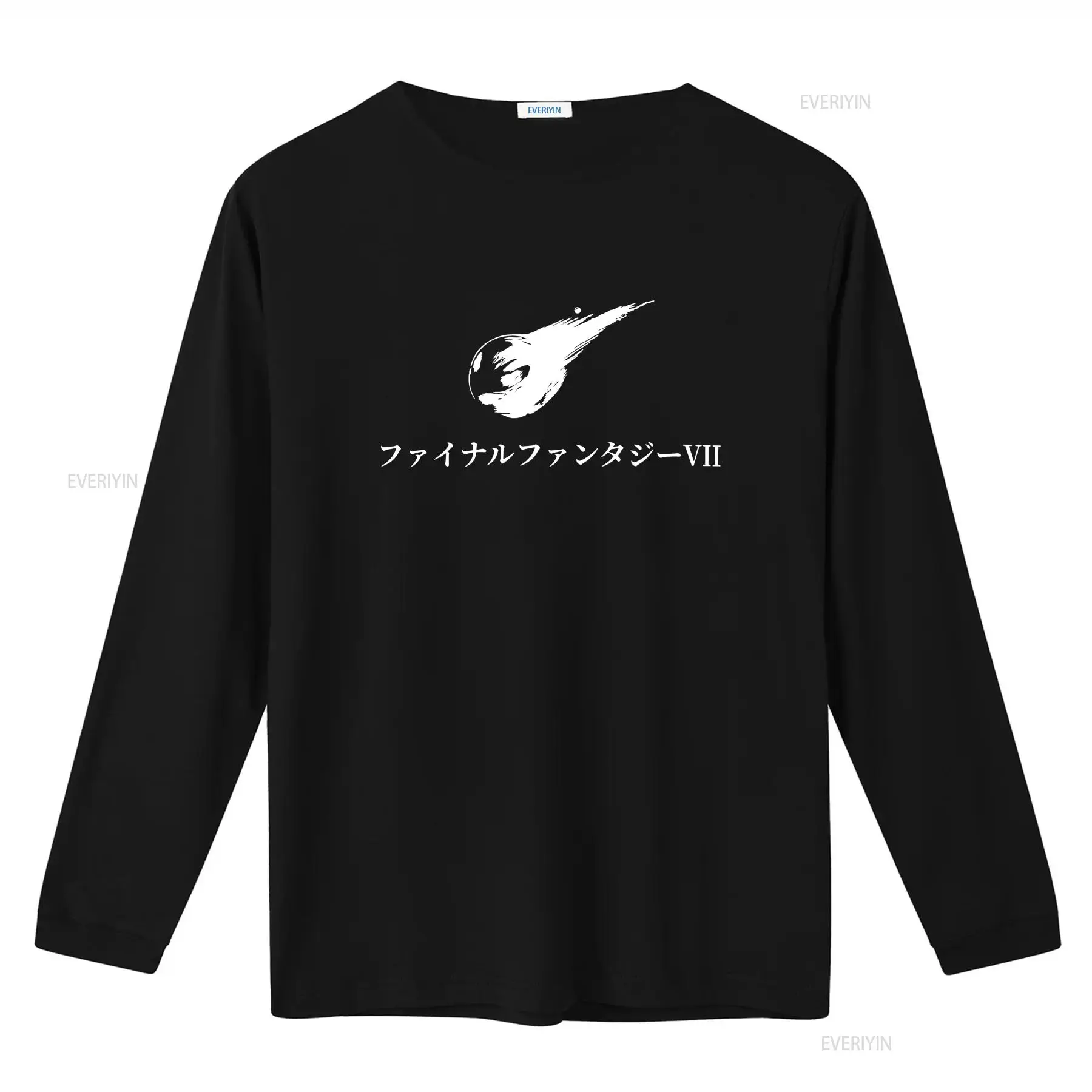 FF7 JP Title T shirt Multiple  - Vintage Fashion Knitwear recension och pris