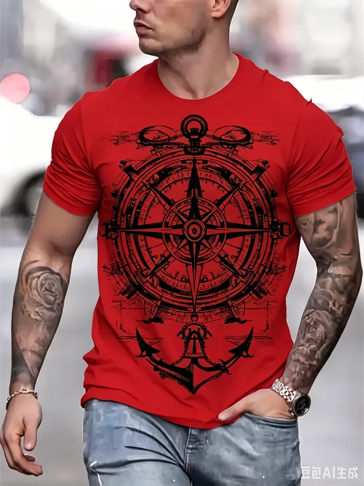 Trendy Men's Vintage Compass P - Vintage Fashion Patterns recension och pris