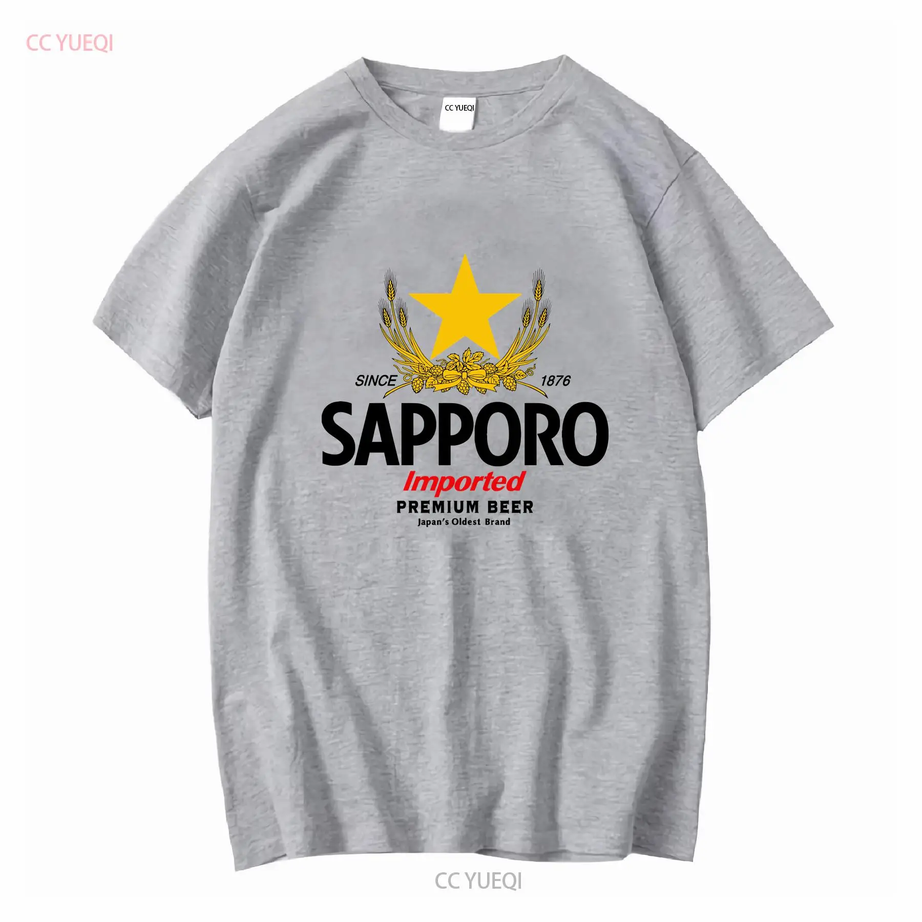 SAPPORO Brewery Japanese Beer  - Vintage Fashion Knitwear recension och pris