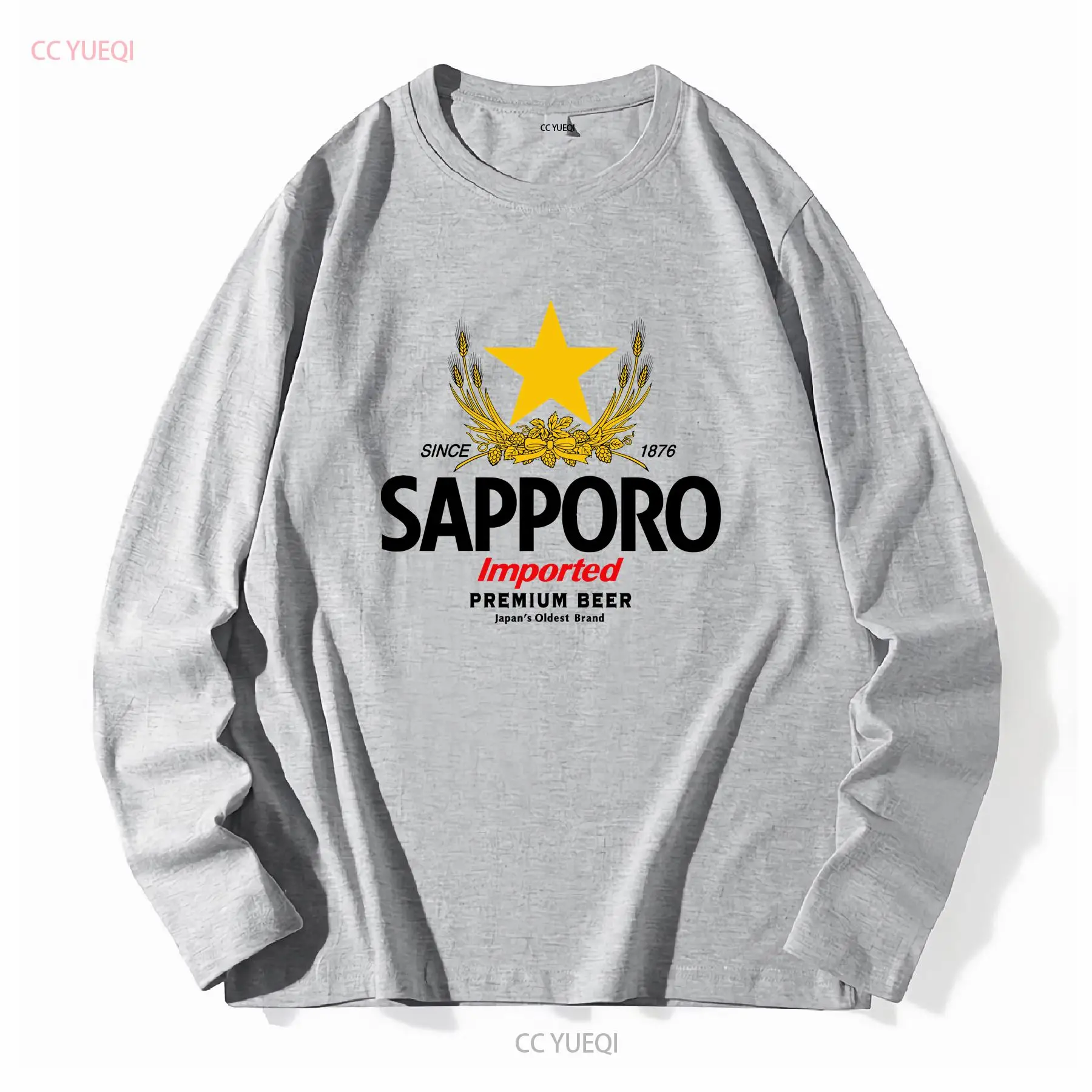 SAPPORO Brewery Japanese Beer  - Vintage Fashion Knitwear recension och pris