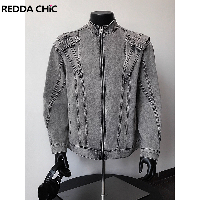 ReddaChic 2000s Distressed Men - Patchwork Jean Jacket recension och pris