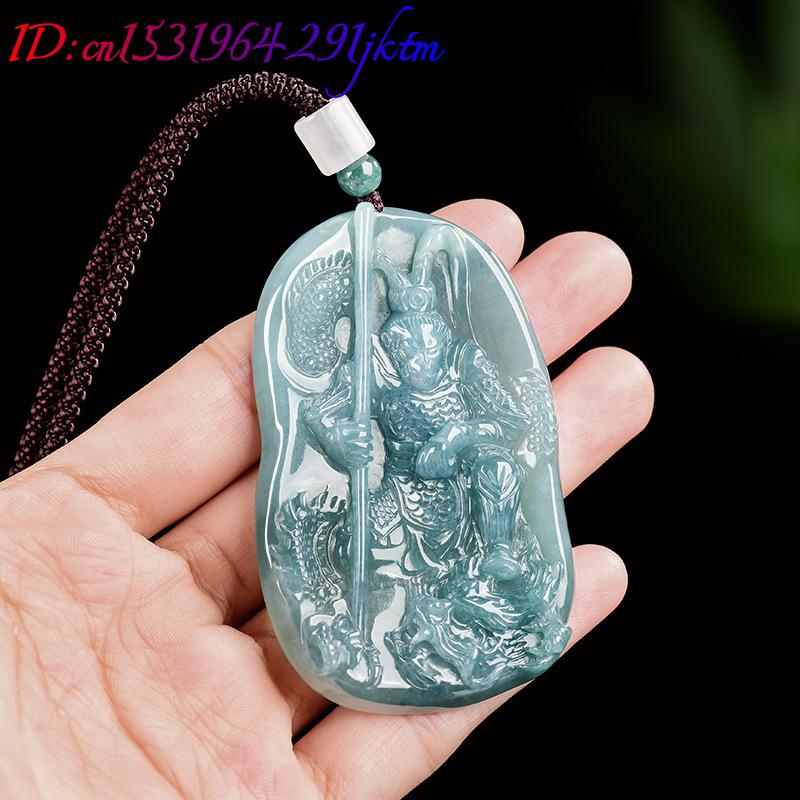Burmese Jadeite Monkey King Pe - Vintage Fashion recension och pris