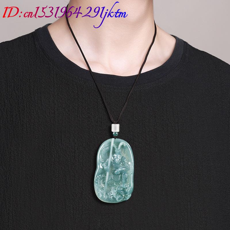 Burmese Jadeite Monkey King Pe - Vintage Fashion recension och pris