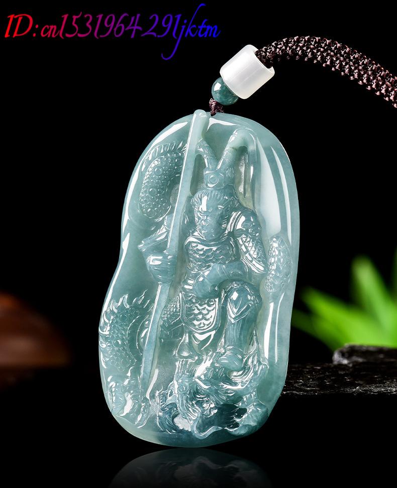 Burmese Jadeite Monkey King Pe - Vintage Fashion recension och pris